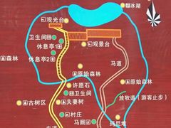 -米堆冰川