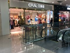 -万达广场(沈阳铁西店)