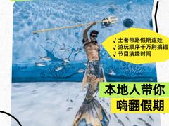 -石家庄极地海洋世界