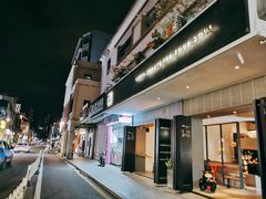 -MIMI FASO(古仓店)