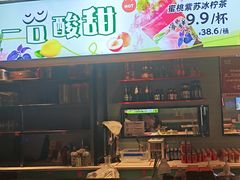 -哈力家·西北烧烤烤串(凤城三路店)