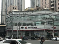 -中国工商银行(长寿路支行)