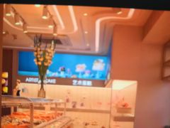 -好利来(东四店)