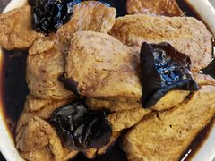 -食客三千·老家