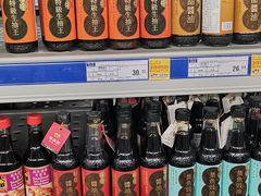 -麦德龙(京顺路商场店)