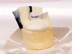 -Bracket Coffee(工体店)