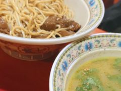 -金杨拉面王小吃面馆·牛三宝面·红烧牛肉粉