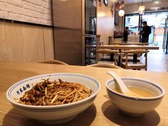 -阿琴面馆(武林路店)