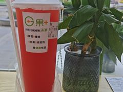 -成都欢乐谷