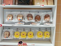 -天河领展广场