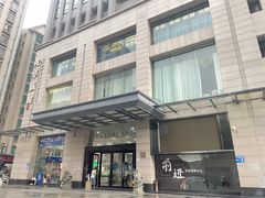 -脊地脊柱·运动康复·体态(汇海店)