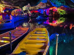 -星湖旅游景区七星岩