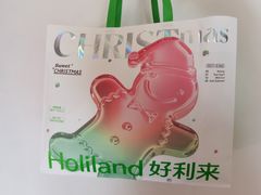 -好利来(永定路店)