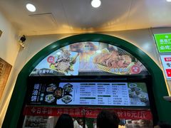 -黑窑厂糖油饼烤鸭·清真菜(旗舰店)