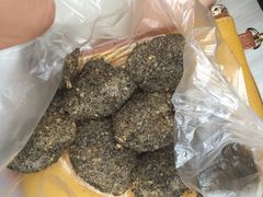 -叶氏麻糍(鼓浪屿店)