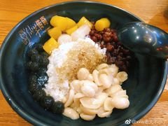 -仙芋传奇(黄山黎阳in巷店)