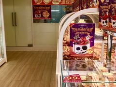 -味多美蛋糕(航天桥店)