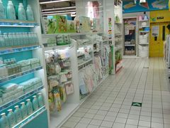 -世纪联华(杭州新塘路店)
