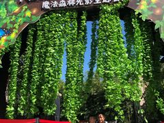 -厦门悦华酒店