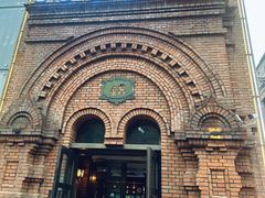 -1918中餐厅(衡山路店)