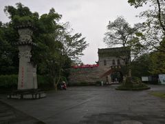 -三峡梯城