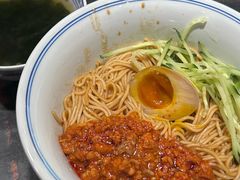 -和府捞面(天河领展广场店)