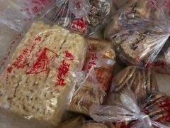 -宫廷糕点铺