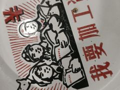 -沙码子油炸社(滨江·海棠湾店)