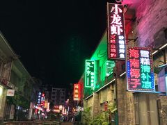 -沅江水·湖南家宴(南村万博长隆商圈店)