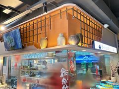 -街角等你.大连海鲜烧烤(西安路店)