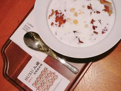 -RUXU入续鸳鸯糖水铺(星寰店)