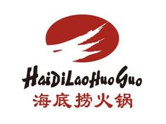 -海底捞火锅(杭州萧山宝龙广场店)