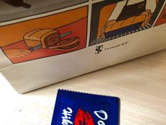 -糖涩(新佳丽店)