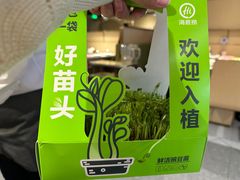 -海底捞火锅(莘松路店)