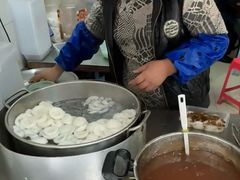 -共和老洪豆花草粿水粿