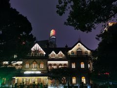 -马勒别墅饭店(静安寺店)