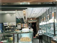 -糖涩(新佳丽店)