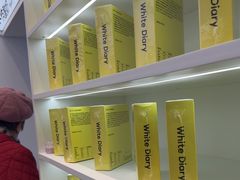 -白色日记·手作酸奶(麦凯乐店)