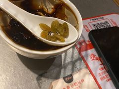 -探鱼·鲜青椒爽麻烤鱼(广州南沙万达广场店)