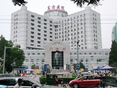 -北京中医药大学东方医院(方庄院区)