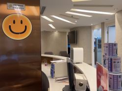 -深圳鹏爱秀琪医疗美容医院