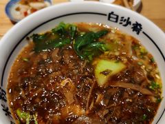 -白沙肴·长沙米粉.小炒湘菜(石厦时代广场店)