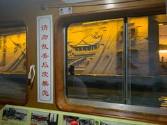 -运河游船(武林门码头)