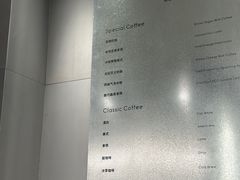 -M Stand(成都COSMO店)