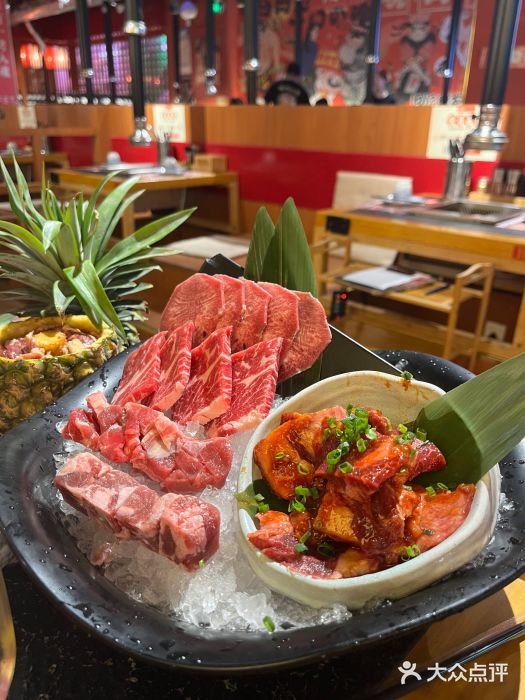极焰·烧肉刺身放题(天河领展广场店)图片
