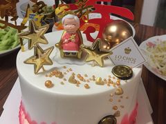 -勒甜LO CHO·私人订制低糖代糖纯动物奶油生日蛋糕(新开路店)