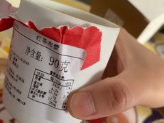 -布歌东京(金融街购物中心店)