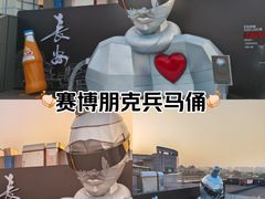 -开元商城(钟楼店)