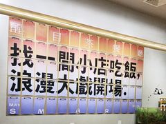 -食代馆(深业上城店)