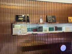 -沐渔二手奢侈品黄金手表包包回收·中古店(广州塔店)